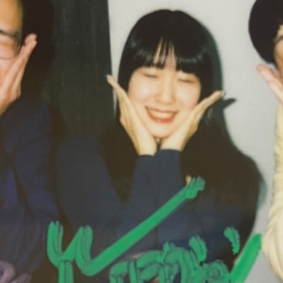 カワイイオタクに皆でなるぞ❣️☝️|コスメ|美容|POP UP|猫|麻雀🀄|イエベ春|むーんず🌙4期生|Qoo10VIP会員|フォロバ100%(怪垢除く🙇)|🧊対策で少しずつフォローさせていただきます🙇|リプ&呼びタメ大歓迎💞呼びタメで話しかけてくれたら呼びタメで返します❣️|ヘッダーは自作✏️