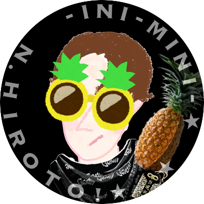 INIちゃんMINIちゃん好き!! 西洸人くんは人生最大強火推し🖤 INIと西洸人がトレンド入りできれば本望のアカウント✨同担他担ウェルカム ←リプライor DMにコメントくださればフォロバします🖤 旧 HIROREN