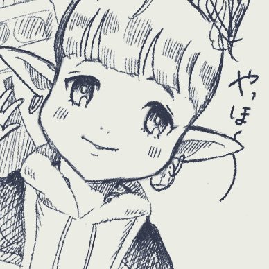 FF14お休み気味/クリコンチームEvolve/以前使っていたアカウント(watara_rf)は削除しまして、現在上記IDを使っている方は無関係の方です。メイン垢は青空 https://t.co/eGSg1qwSEq アイコンおたいむちゃん🖊ヘッダーがってんさん🖊