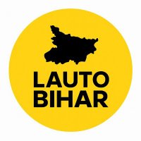 LAUTO BIHAR (@udayshankar275) 's Twitter Profile