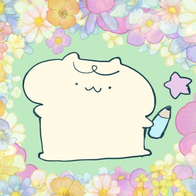 uran🌟さんのプロフィール画像
