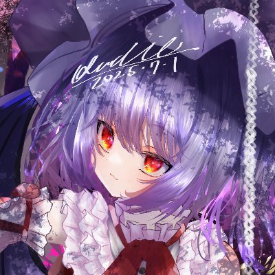 サディル@次回は秋例でさんのプロフィール画像