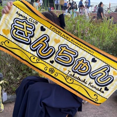 あいみさんのプロフィール画像