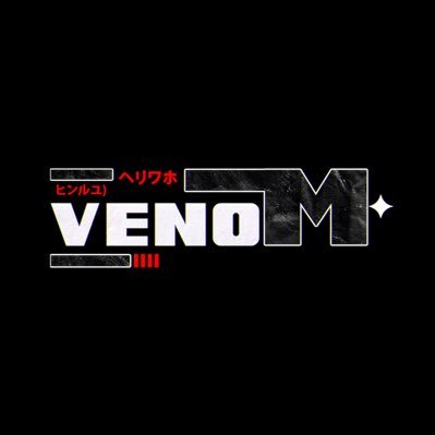 VENOMV2K's profile picture. powered by @PrizePicks