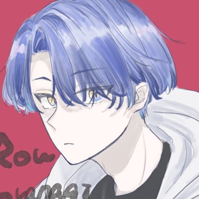 わにた ろうさんのプロフィール画像
