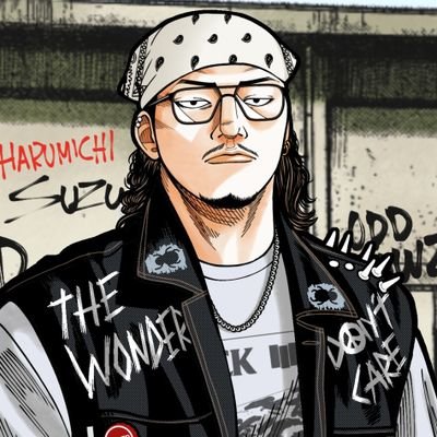 Fan de furyō qui se bouge pour ses passions. Punk à temps partiel
Banchō du @FuryoZoku
heureux grâce à l'OM, triste à cause de Jimmy Butler
#LibérezLesFuryo