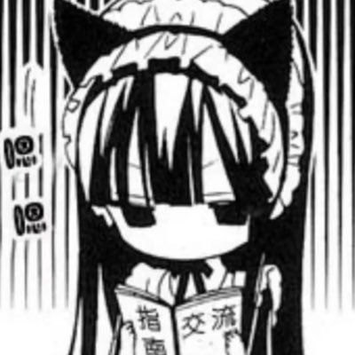 ninianinio00's profile picture. 