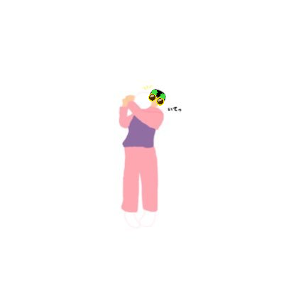 うめさんのプロフィール画像