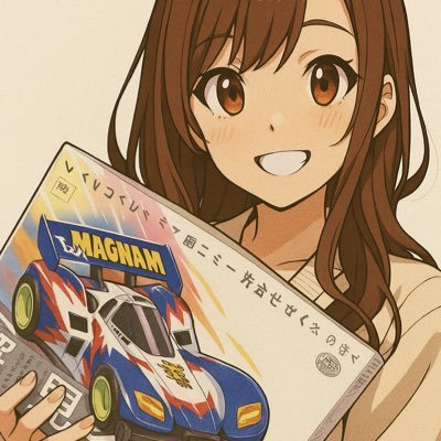 🎀ミニ四駆女子🎀デコ四駆作ってます🐰ミニ四駆/mini4wd/超速GP🏎️頭文字D🛞ワイスピ🎬セラムン🌙カービィ🍭