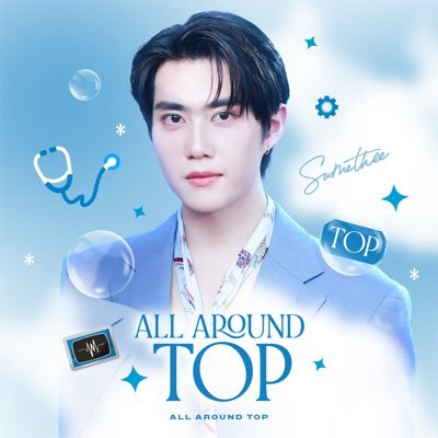( slow ) 𝗮𝗿𝗼𝘂𝗻𝗱 𝘁𝗼𝗽. Profile