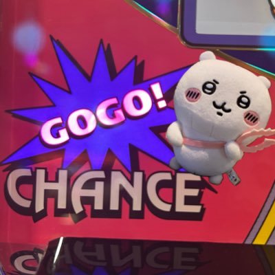 ジャンバリのちいかわさんのプロフィール画像