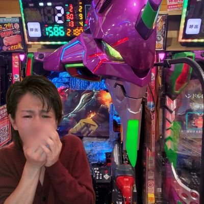 どーもクズ野郎です!
好きなもの:アニメ、パチンコ、スロット
苦手なもの:努力、人の期待
過去にホームレス経験があるので3日くらい飲み食いしなくともまぁ平気です。
どれだけ罵倒され否定されようとも笑顔で受け入れられるのが強みです頭は軽いのでいくらでも土下座致します。レンタルクズをやって下りますので何なりとご利用下さい