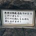 äžå€åã°ã«ãŒãã¹ã¿ãã@ãµãã£ã±ãŒ (@fuyajo_fz_love) Twitter profile photo äžå€åã°ã«ãŒãã¹ã¿ãã@ãµãã£ã±ãŒ (@fuyajo_fz_love) Twitter profile photo