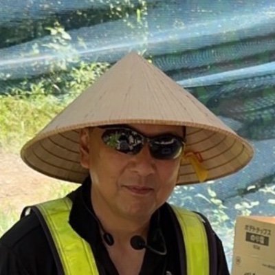 自動車販売整備認証工場 武山駐屯地協力団体横須賀西浦会第四代会長
サバゲーフィールドガーデンZ フィールドマネージャー 少林寺拳法三段
アルファジャパンプロモーション サバゲーチーム 地球防衛軍チェアマン