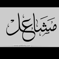 د. مشاعل سعد (@dr_mashaeil) 's Twitter Profile