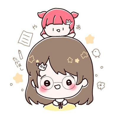 たかはしさんのプロフィール画像