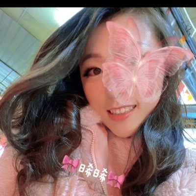 🎀晞晞🎀是個愛玩的台南人妻，非單女，身高體重163/52，想來點性愛中的火花💥，來訊請要有禮貌唷🥰『易濕體質．戀愛砲．重氣氛』 #人妻 #台南 #夫妻 #情侶  #同房換不換 #單男需口袋唷 #🈲SM.📮另有販售原味，請私訊唷💋💋💋