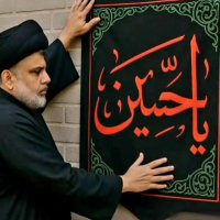 خالد بن عمرو بن خالد الازدي (@kald_313_) 's Twitter Profile