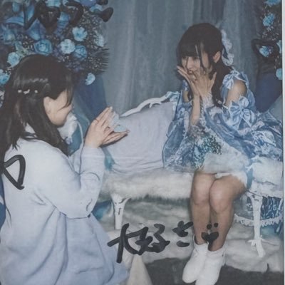 趣味垢🤓🥖推しと目が合わせられない系、影キャオタクやってます🙈 清瀬真帆🪄︎︎🩵/ にじさんじ🌞🥨🍚🧐🔑🐍🐝🤣🥽 / ハロプロ🍹