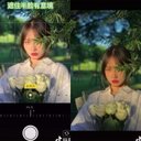 Harper Robinson - @RobinsonHa93042 - Twitter