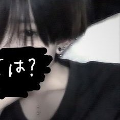 良かったら絡んでください ⊹⁑ → https://t.co/lXWw6L743X