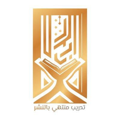 Textual_Int_SA's profile picture. 