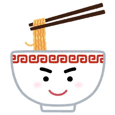 街中華で、また明日。さんのプロフィール画像