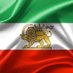 👑ایران پادشاهی👑🎗 (@drafsh_kaviyani) Twitter profile photo 👑ایران پادشاهی👑🎗 (@drafsh_kaviyani) Twitter profile photo