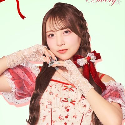 1月14日生まれ¦愛知県出身¦ミントグリーン担当¦深瀬美桜さんプロデュースアイドルグループ🎀@Aivery__ チェキタグ▶︎#南まみむめも 会おうよ🙌▶︎ https://t.co/XCco9FBg1v
