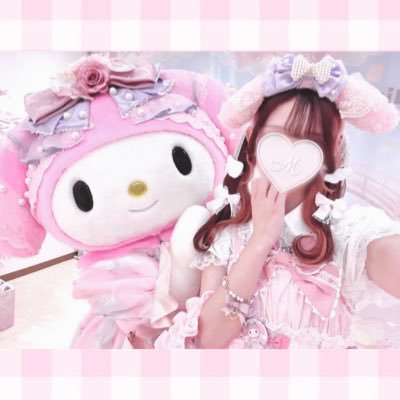 ᴇᴠᴇʀʏᴅᴀʏ ᴍʏ ᴍᴇʟᴏᴅʏ🐰ᴘᴇᴋᴋʟᴇ🪿@Melody_Mariland @hapidanbui