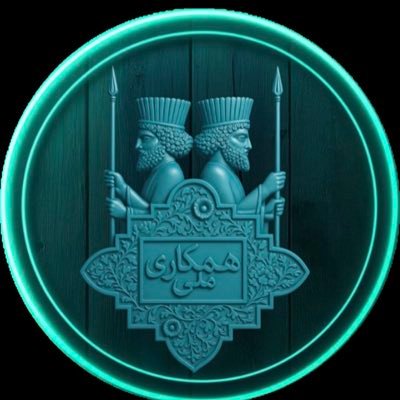 راست افراطى و پادشاهى خواهم (اكانت اولم رو زدن و به كورى چشم سه فاسد با اكانت دوم به مبارزه ادامه ميدم )
