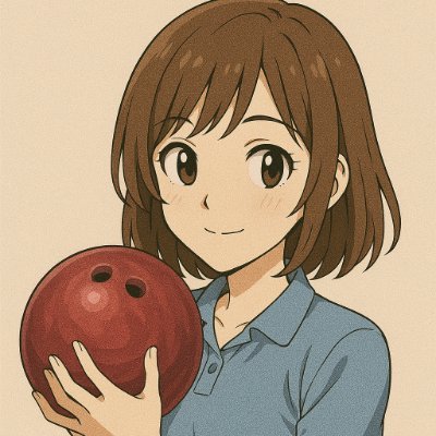 私はボウリングが大好きです🎳。ピンが倒れる音を聞くたびに、すごくワクワクします。まるでパーフェクトスコアを取ったような気分です!
ボウリングは私にとって小さな幸せです。ボールを落とした瞬間はストレス解消になるし、全部当てられなくても笑えます!✨