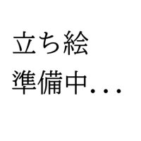 五臓 ろっぷろっぷ (@gozo_rop2) 's Twitter Profile