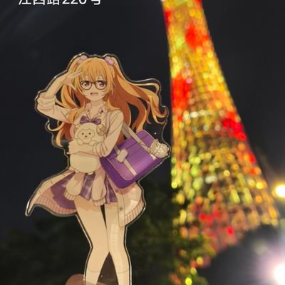 鬼頭明里最推し🥰|バンドリマー|誰でも大好き丨無言フォローすみません丨同担と繋がりたい丨政治ダメ丨