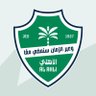 ALAHLI_FC's profile picture. الحساب الرسمي للنادي الأهلي السعودي | English Account | @AlAhli_FCEN | سيدات الأهلي @ALAHLISC_LADIES | ألعاب الأهلي @AlAHLISC_1937 | المتحدث الرسمي @ALAHLI_SP