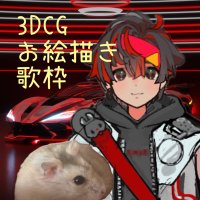 はむ (@hamu_palmu) 's Twitter Profile
