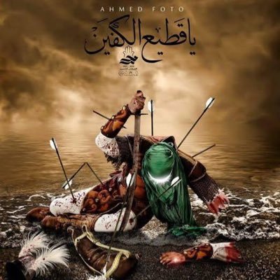 zahidhs07860's profile picture. We made plastic packing for you