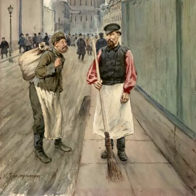 Ph1Los0PheR's profile picture. 