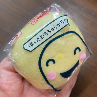 kanae_1316's profile picture. 可愛くなりたい普通の女の子(^_^;)いいなって思った人は勝手にフォローしてますゴメンナサイm(_ _)m
LOVE→夕暮れ/マイメロ/チョコ/音楽のある場所