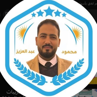 معلم لغة عربية (لغتي) الرياض 0551734486
