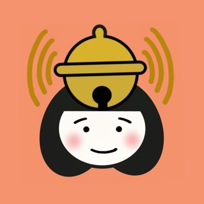 Asuzu_note's profile picture. 「まだ足りない」と思い続けて動けなかった、元・準備中毒の私。 出してみたら、想いが育ち、人生が動き出した。 “あなたらしい商品”を育てたい方へ🍊 マインド・発信・商品づくりのヒントを発信中。