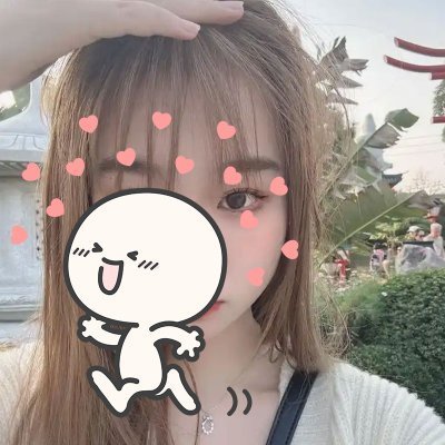 qqq671051530926's profile picture. 先着20名限定です下💴フォロワーはDM返す限定ですツ💌