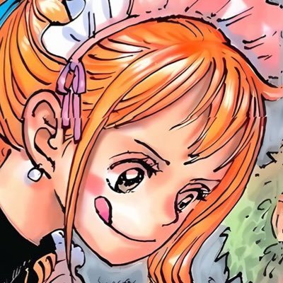 Nemo Profile