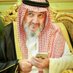 الأمير خالد آل سعود🇸🇦 (@alamyrs37527) Twitter profile photo الأمير خالد آل سعود🇸🇦 (@alamyrs37527) Twitter profile photo