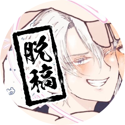 しりおんさんのプロフィール画像