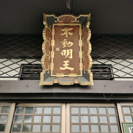 TATSUYA4826F's profile picture. 