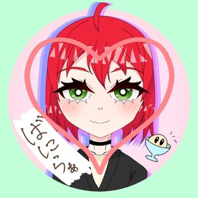 ばにらぁさんのプロフィール画像