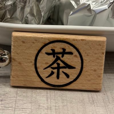 bukiyounadaiku's profile picture. たかつきモルック倶楽部♂自称高槻最重量モルッカー