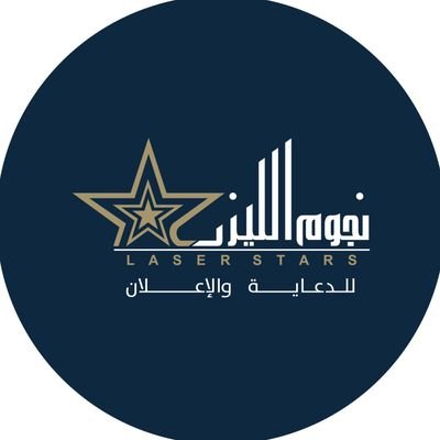 مجموعة خيارات من الهدايا والدروع التذكارية والعلب الفاخرة والتصاميم والطباعة المميزة وخدمات الإنتاج المرئي والمطبوعات بأنواعها.
للتواصل
https://t.co/At3A7Vr3oN