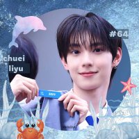 alluna🍓 (@lovinliyu) 's Twitter Profile